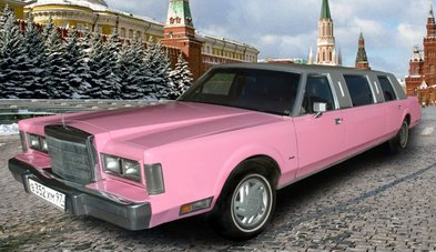 Лимузин на свадьбу № С1553 - Транспортная компания СВ-Сервис