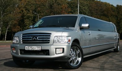 Лимузин на свадьбу № L1628 - Транспортная компания LIMO Pro