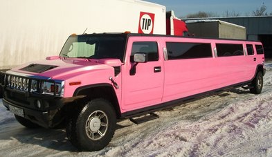 Лимузин на свадьбу № Л1822 - Транспортная компания Лимузин Вояж