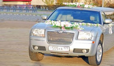 Лимузин на свадьбу № Л1967 - Компания Сергея Семака Лимо-Клуб