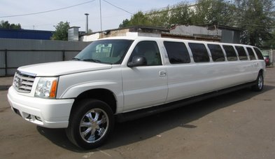 Лимузин на свадьбу № А2000 - Транспортная компания АвтоCитиСервис