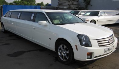 Лимузин на свадьбу № А2001 - Транспортная компания АвтоCитиСервис