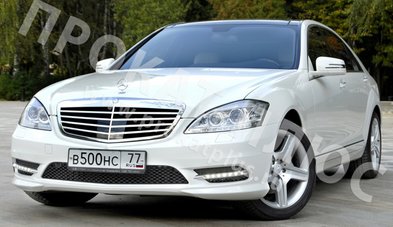 Автомобиль на свадьбу № П2048 - Прокат VIP-авто с водителем! Прокат Плюс