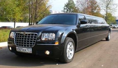 Лимузин на свадьбу № С2113 - Транспортная компания СВ-Сервис