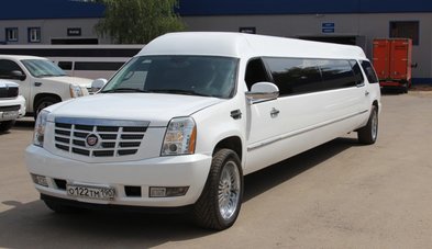 Лимузин на свадьбу № А2208 - Транспортная компания Абсолют Корона