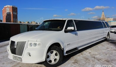 Лимузин на свадьбу № L2226 - Транспортная компания Limo-City