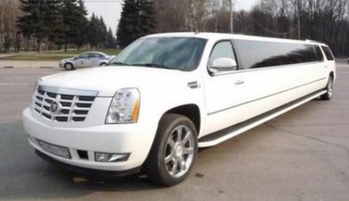 Лимузин на свадьбу № L2233 - Транспортная компания Limo-Olimp