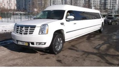 Лимузин на свадьбу № L2729 - Транспортная компания Limo-Olimp