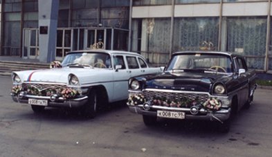 Автомобиль на свадьбу № А321 - Транспортная компания АвтоCитиСервис