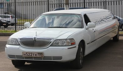 Лимузин на свадьбу № Л3331 - Транспортная компания Лимузин Вояж