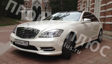 Автомобиль на свадьбу № П3928 - Прокат VIP-авто с водителем! Прокат Плюс