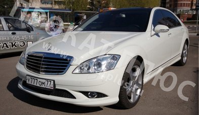 Автомобиль на свадьбу № П3930 - Прокат VIP-авто с водителем! Прокат Плюс