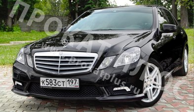 Автомобиль на свадьбу № П3938 - Прокат VIP-авто с водителем! Прокат Плюс