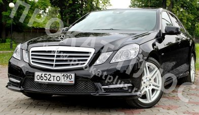 Автомобиль на свадьбу № П3939 - Прокат VIP-авто с водителем! Прокат Плюс