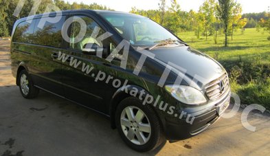 Автомобиль на свадьбу № П3950 - Прокат VIP-авто с водителем! Прокат Плюс