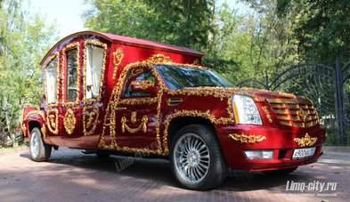 Лимузин на свадьбу № L4821 - Транспортная компания Limo-City