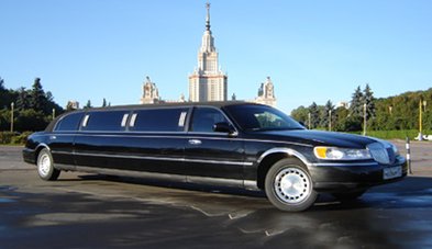 Лимузин на свадьбу № А497 - Транспортная компания Авто-Лимузин