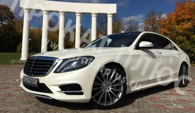 Автомобиль на свадьбу № П5463 - Прокат VIP-авто с водителем! Прокат Плюс
