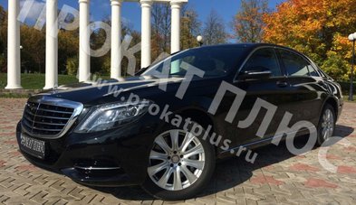 Автомобиль на свадьбу № П5464 - Прокат VIP-авто с водителем! Прокат Плюс