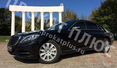 Автомобиль на свадьбу № П5467 - Прокат VIP-авто с водителем! Прокат Плюс