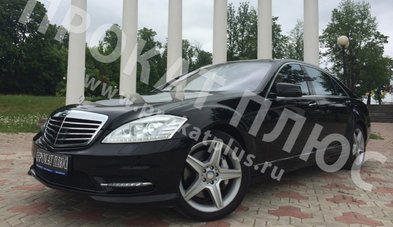 Автомобиль на свадьбу № П5472 - Прокат VIP-авто с водителем! Прокат Плюс