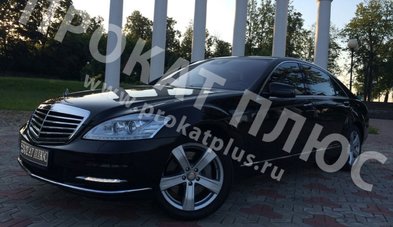 Автомобиль на свадьбу № П5474 - Прокат VIP-авто с водителем! Прокат Плюс