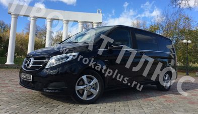 Автомобиль на свадьбу № П5486 - Прокат VIP-авто с водителем! Прокат Плюс