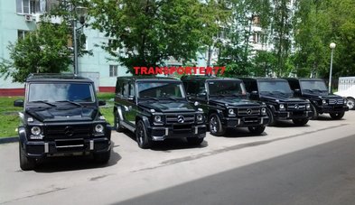 Автомобиль на свадьбу № М5550 - АРЕНДА МЕРСЕДЕС ГЕЛЕНДВАГЕН С ВОДИТЕЛЕМ МЕРСЕДЕС ГЕЛЕНДВАГЕН...