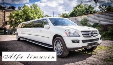 Лимузин на свадьбу № A5587 - Транспортная компания ALFA LIMO/Альфа Лимо