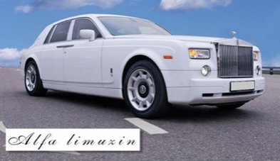 Автомобиль на свадьбу № A5589 - Транспортная компания ALFA LIMO/Альфа Лимо