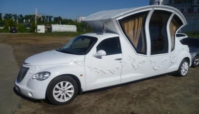 Лимузин на свадьбу № L5598 - Транспортная компания Limo-Olimp