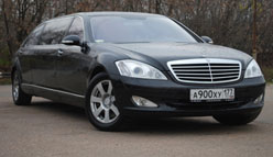 Транспортная компания Скарабей