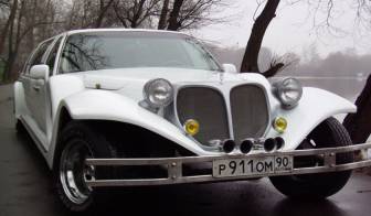 Транспортная компания Скарабей