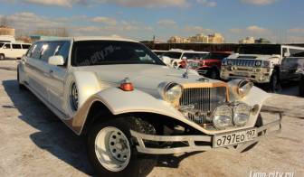 Транспортная компания Limo-City