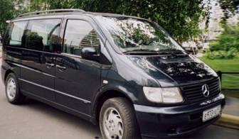 Транспортная компания АвтоCитиСервис