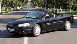 Транспортная компания Лимузин Конкорд