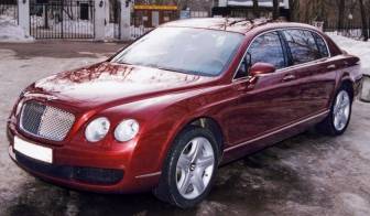 Транспортная компания Avangard