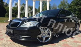 Прокат VIP-авто с водителем! Прокат Плюс