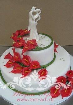 «Красные каллы»