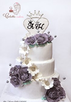 «Королевский»