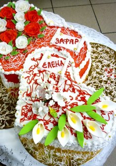 «Два сердца»