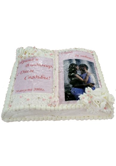 Торт на свадьбу 001386-С1295 - Кондитерская Сладкая идея