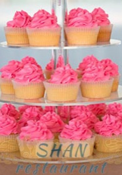 Свадебный торт Капкейки (Ш84820) - Компания Шан