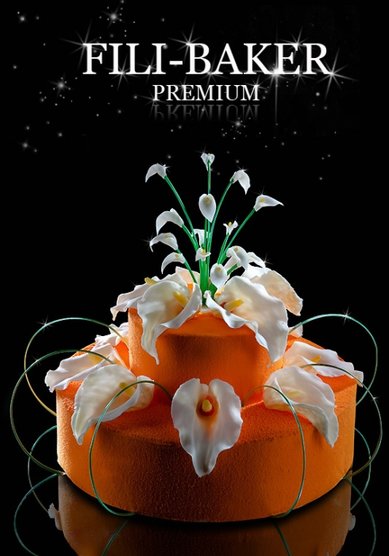 Торт на свадьбу Ф8695 - Компания Фили-Бейкер
