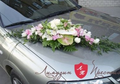 №4-10 Л10130 - Компания Лимузин Престиж