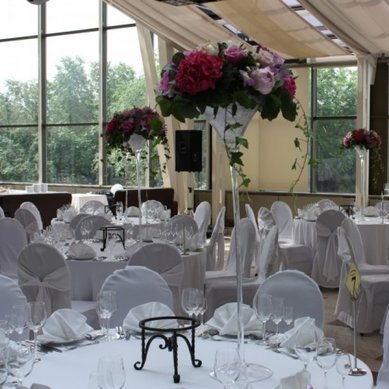 Цветочная композиция Г1211 - Салон цветов Гармония Флора