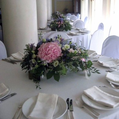 Цветочная композиция Г1535 - Салон цветов Гармония Флора