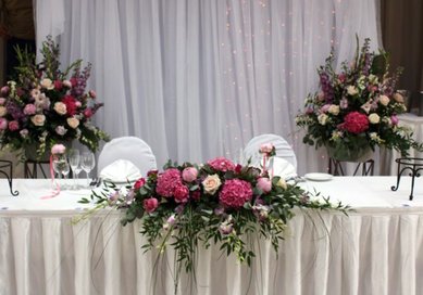 Цветочная композиция Г1546 - Салон цветов Гармония Флора