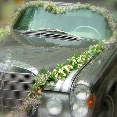 Цветочная композиция Ц2023 - Салон цветов Цветы на Рогожке