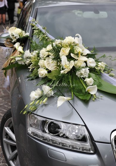 Цветочная композиция Б2164 - Флористическая мастерская Букетто